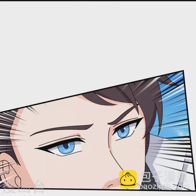 第392话 习惯就好26