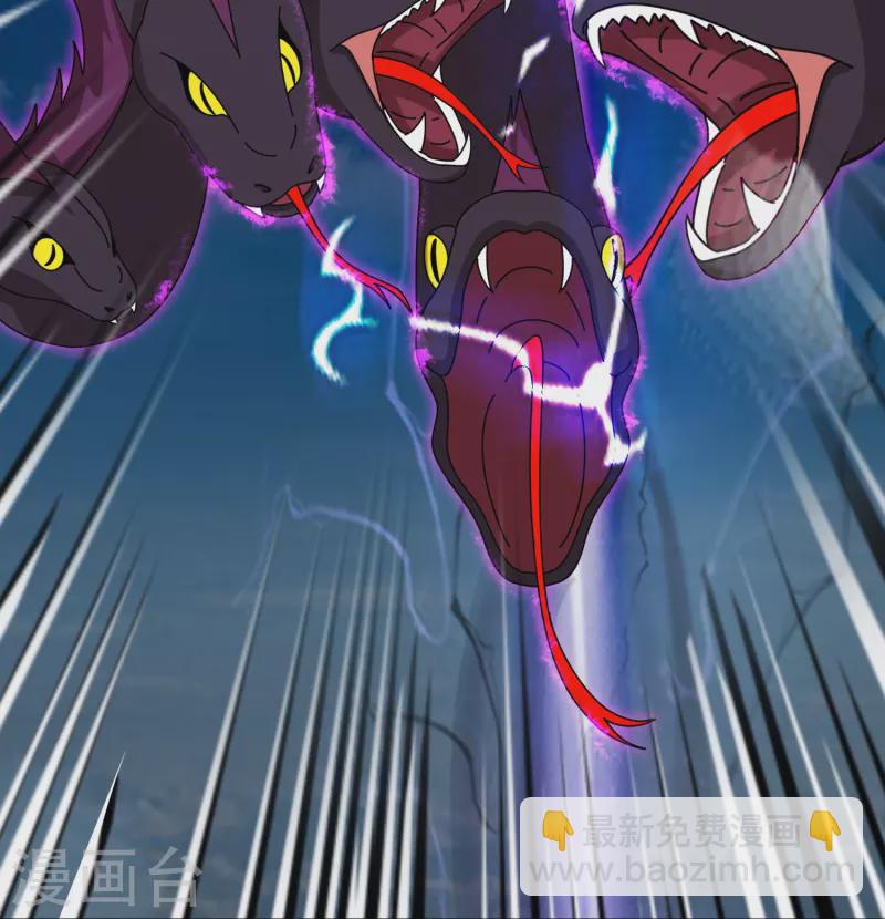 第392话 习惯就好9