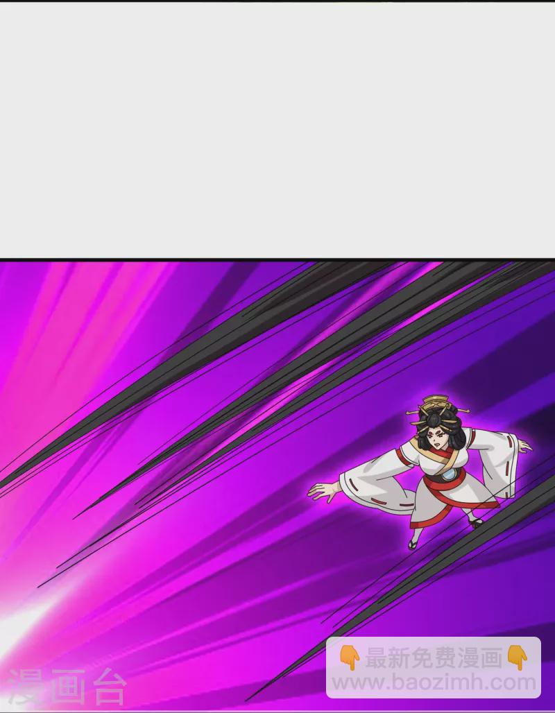 第394话 大战伊邪娜美10