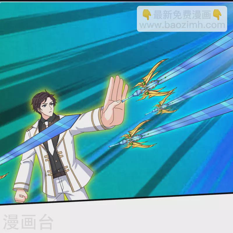 第394话 大战伊邪娜美11