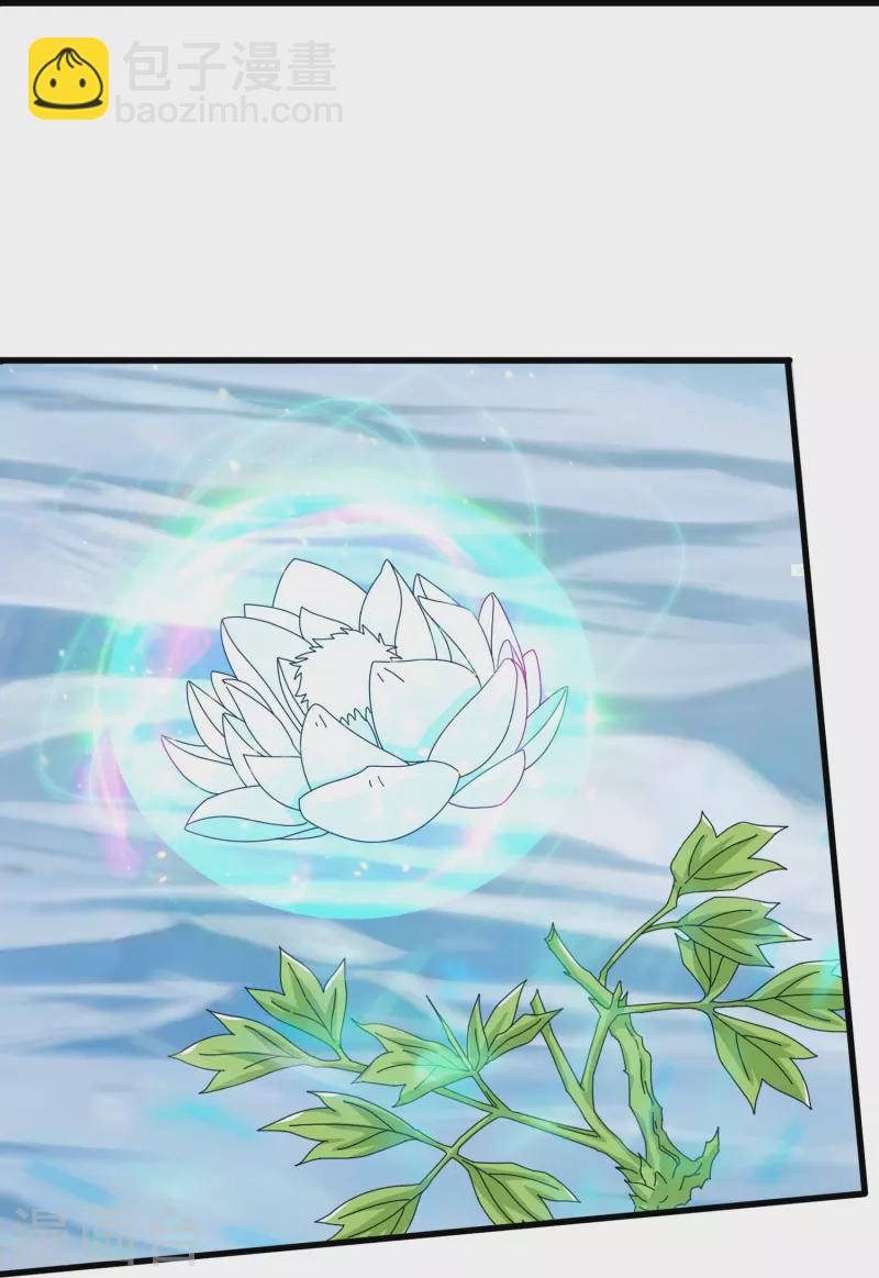 第400话 倾城之花的祝福18
