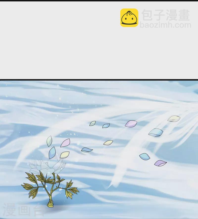 第400话 倾城之花的祝福26
