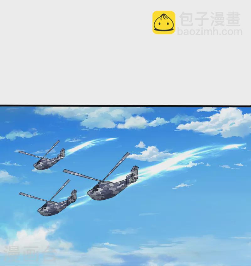 第402话 昆仑墟暴乱19