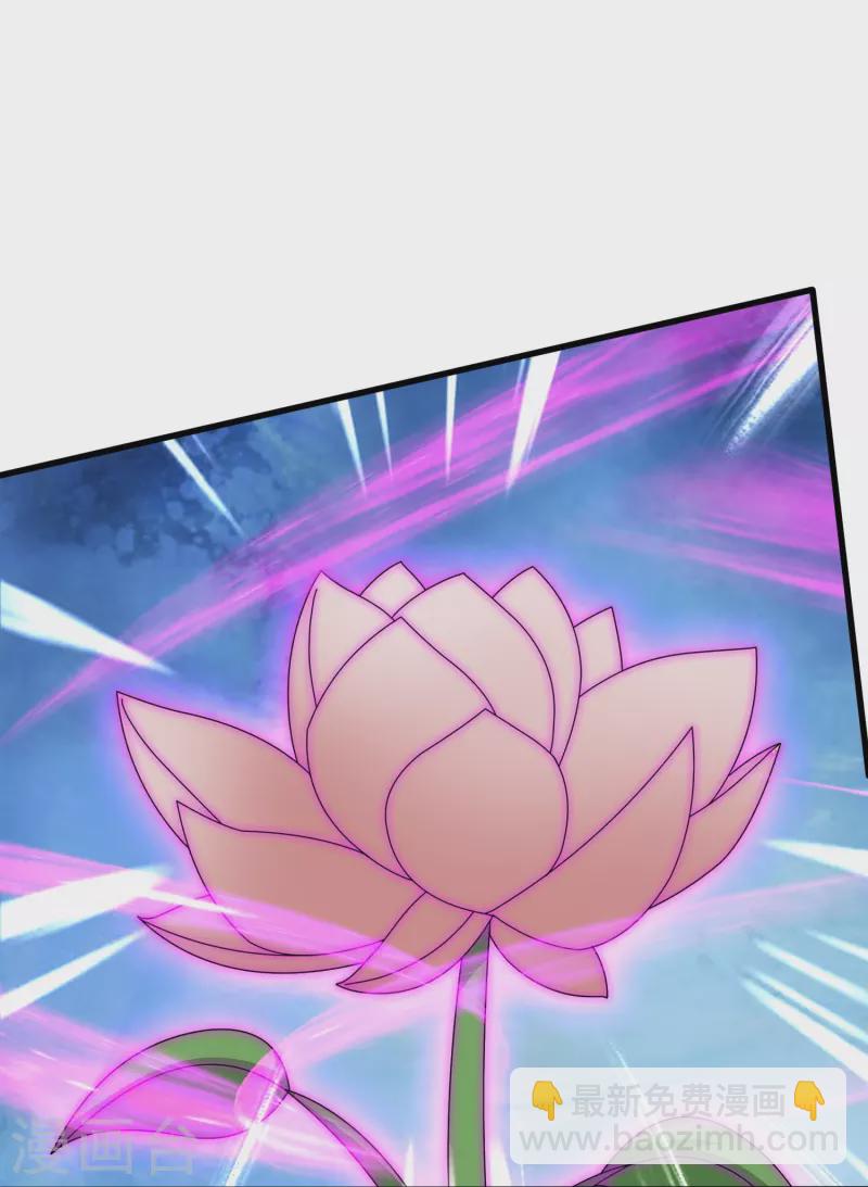 第402话 昆仑墟暴乱21