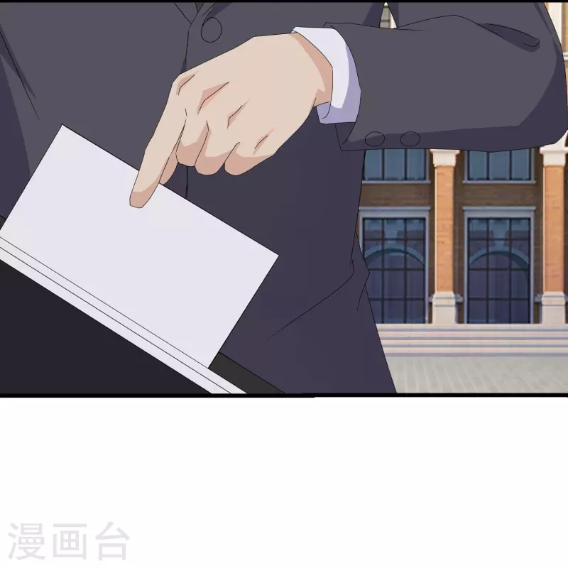 第402话 昆仑墟暴乱5