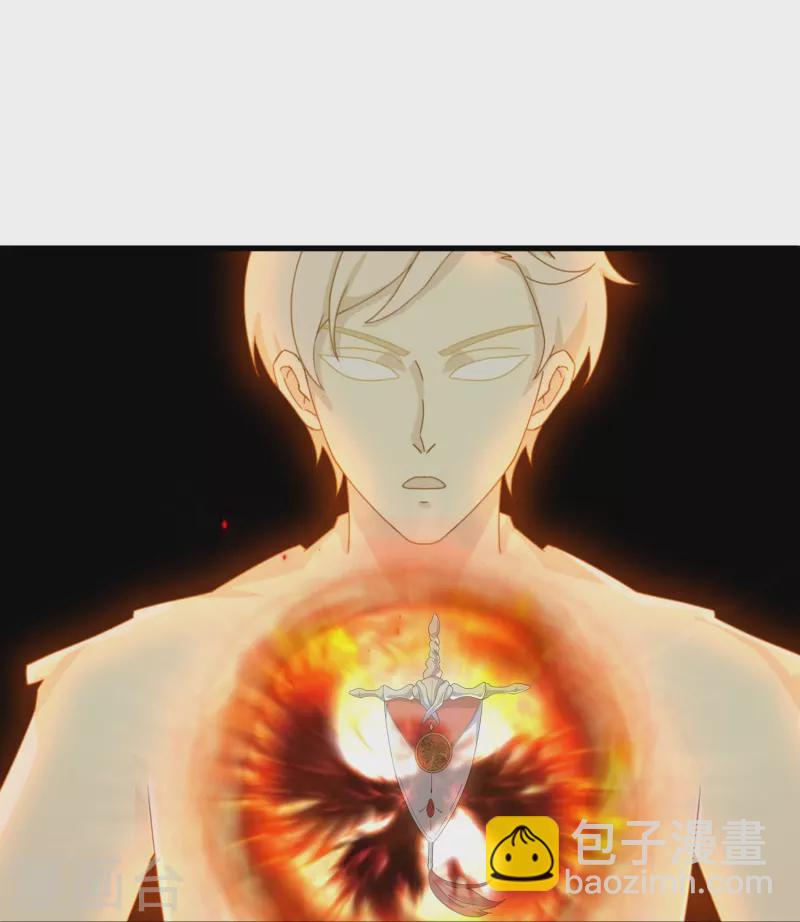 第409话 危险靠近26