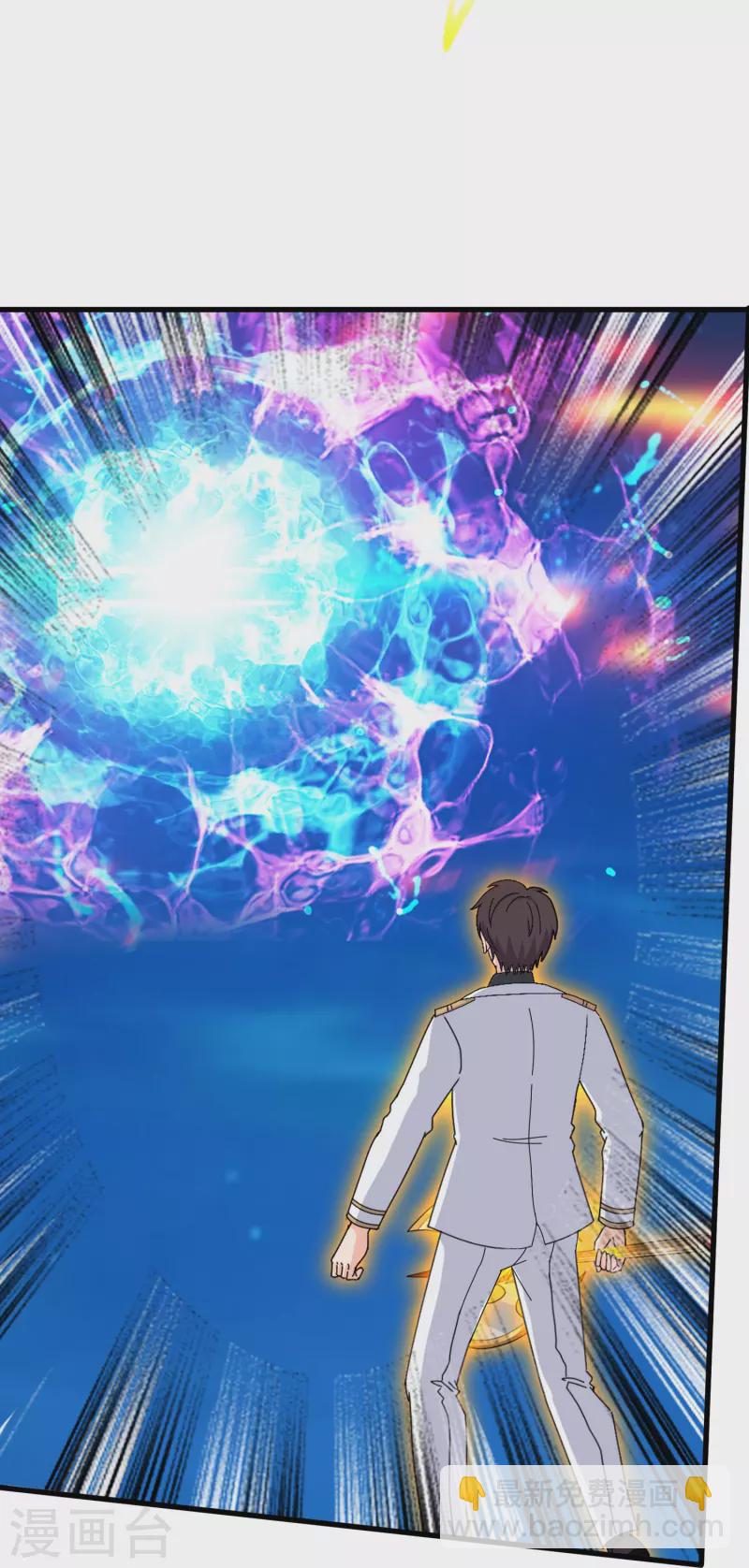 第410话 破阵！24