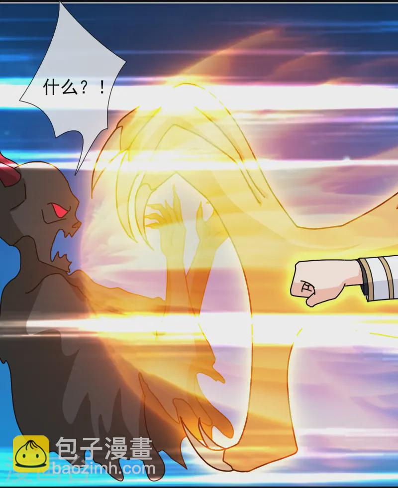 第410话 破阵！3