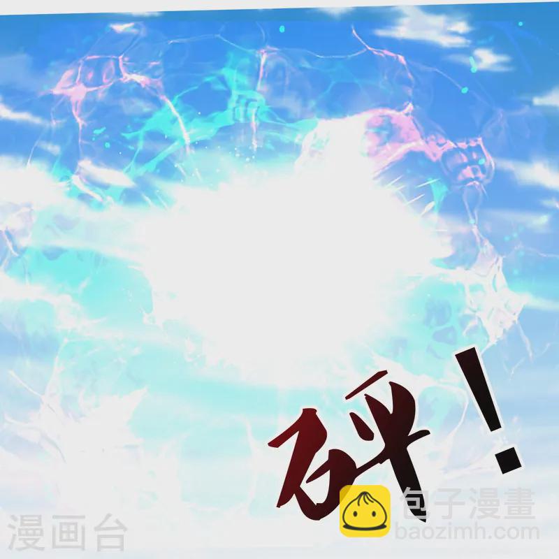 第411话 落儿有危险27