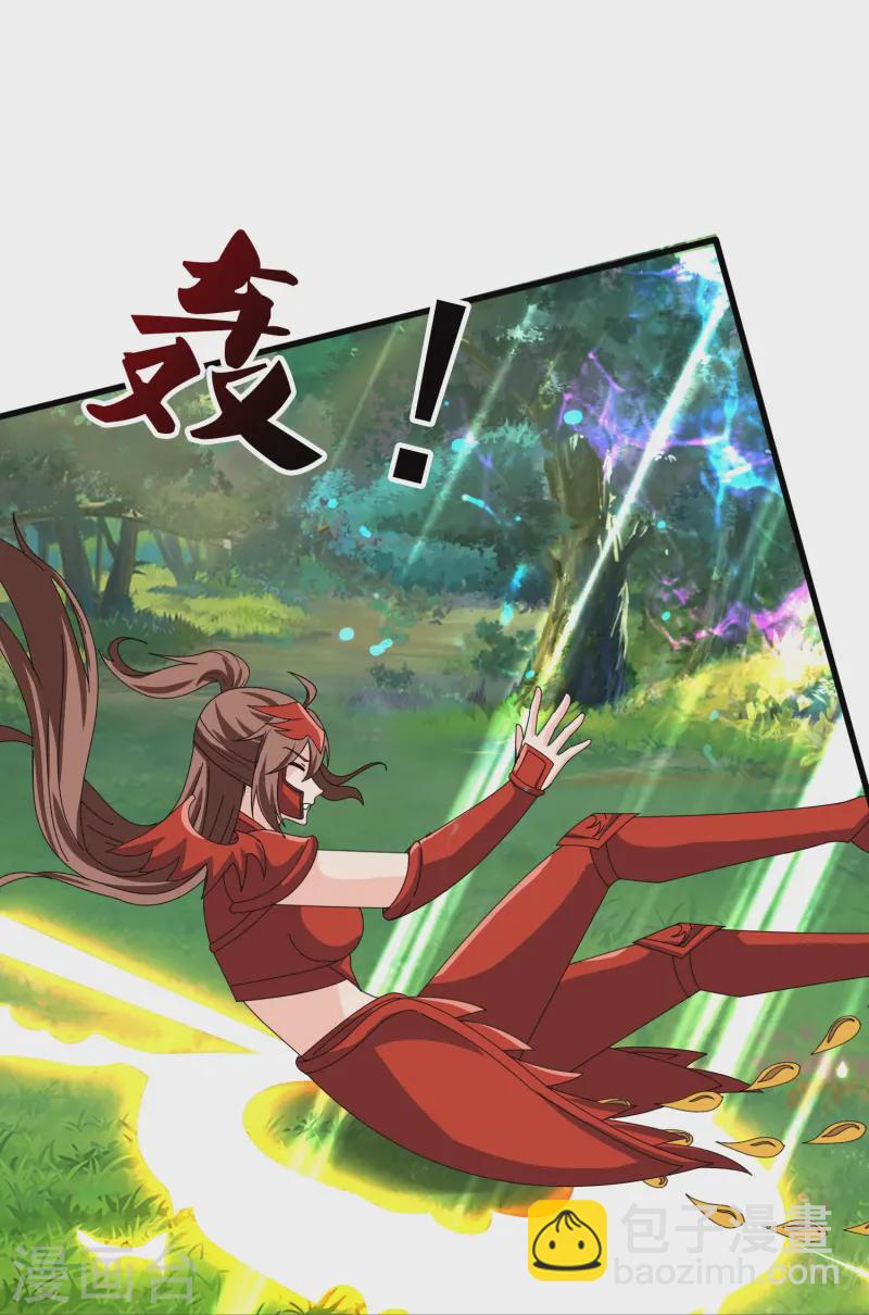 第411话 落儿有危险29