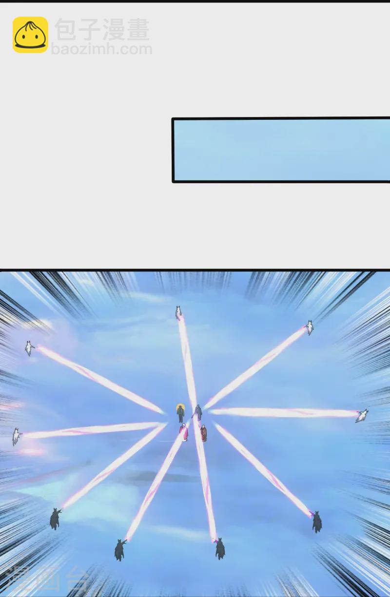 第414话 谁下地狱？12