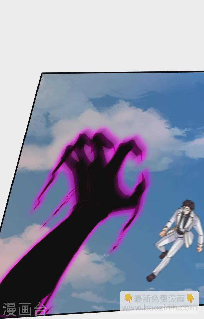 第414话 谁下地狱？24