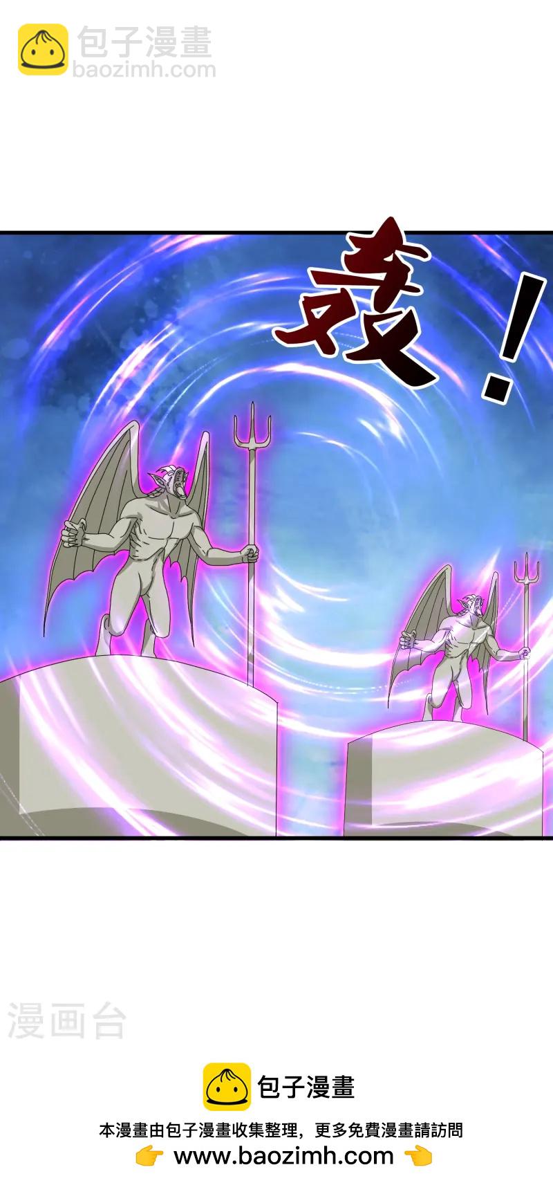 第414话 谁下地狱？29