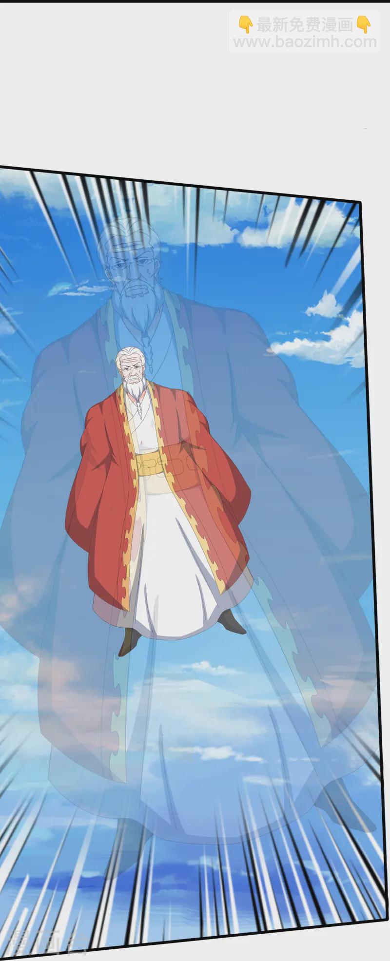 第414话 谁下地狱？8