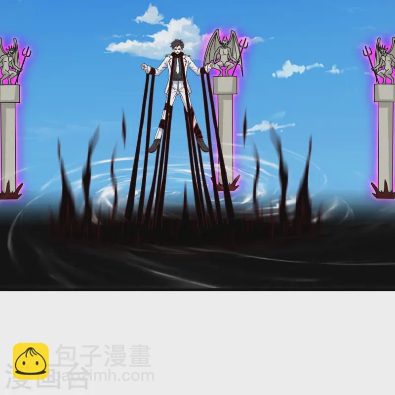 第415话 九玄天章的新能力2