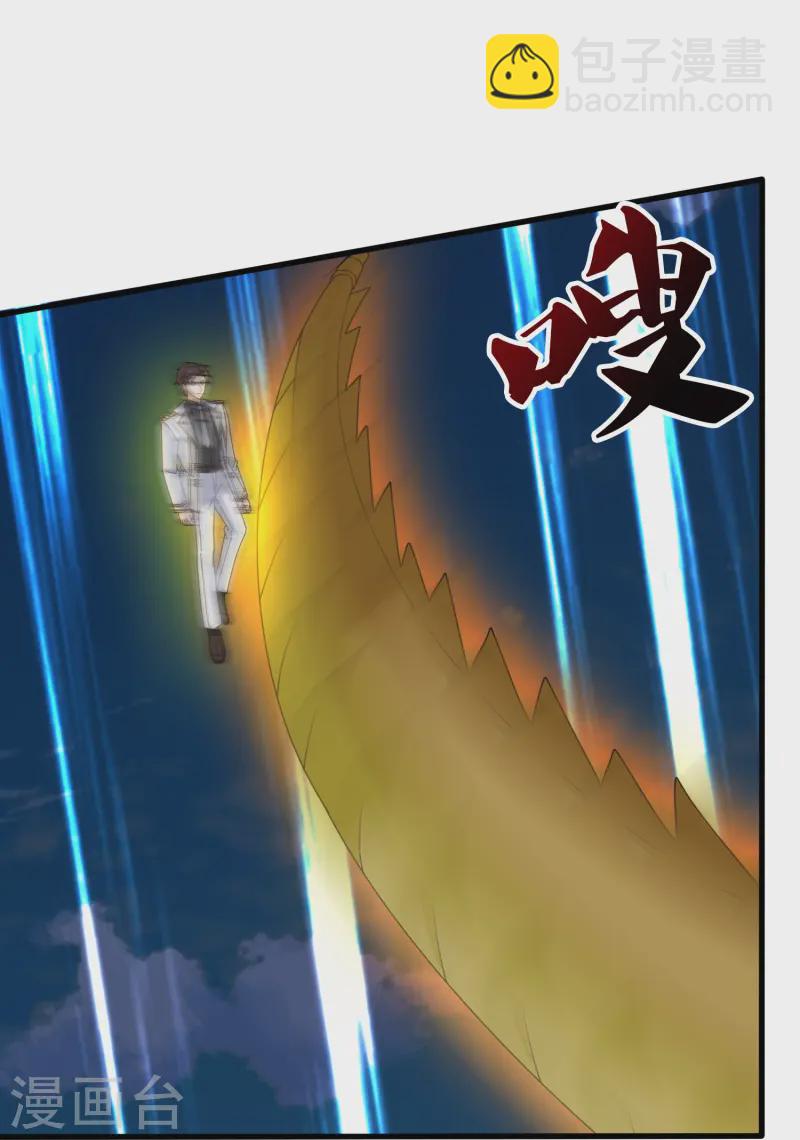 第417话 攻打暗夜城22