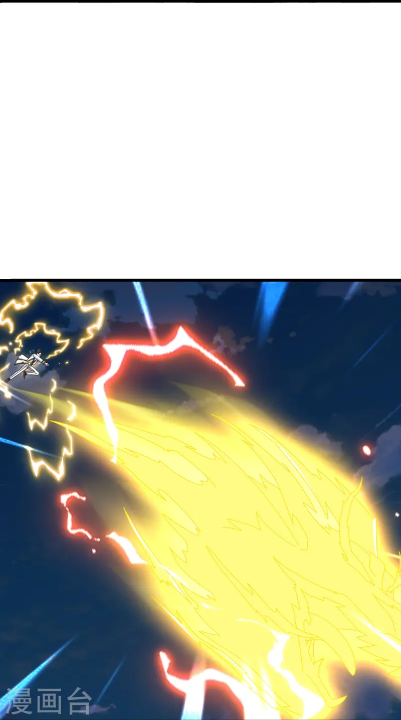 第417话 攻打暗夜城25