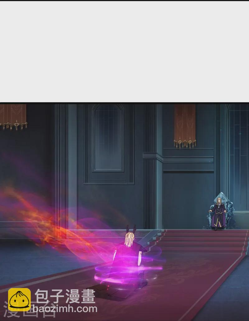 第417话 攻打暗夜城4