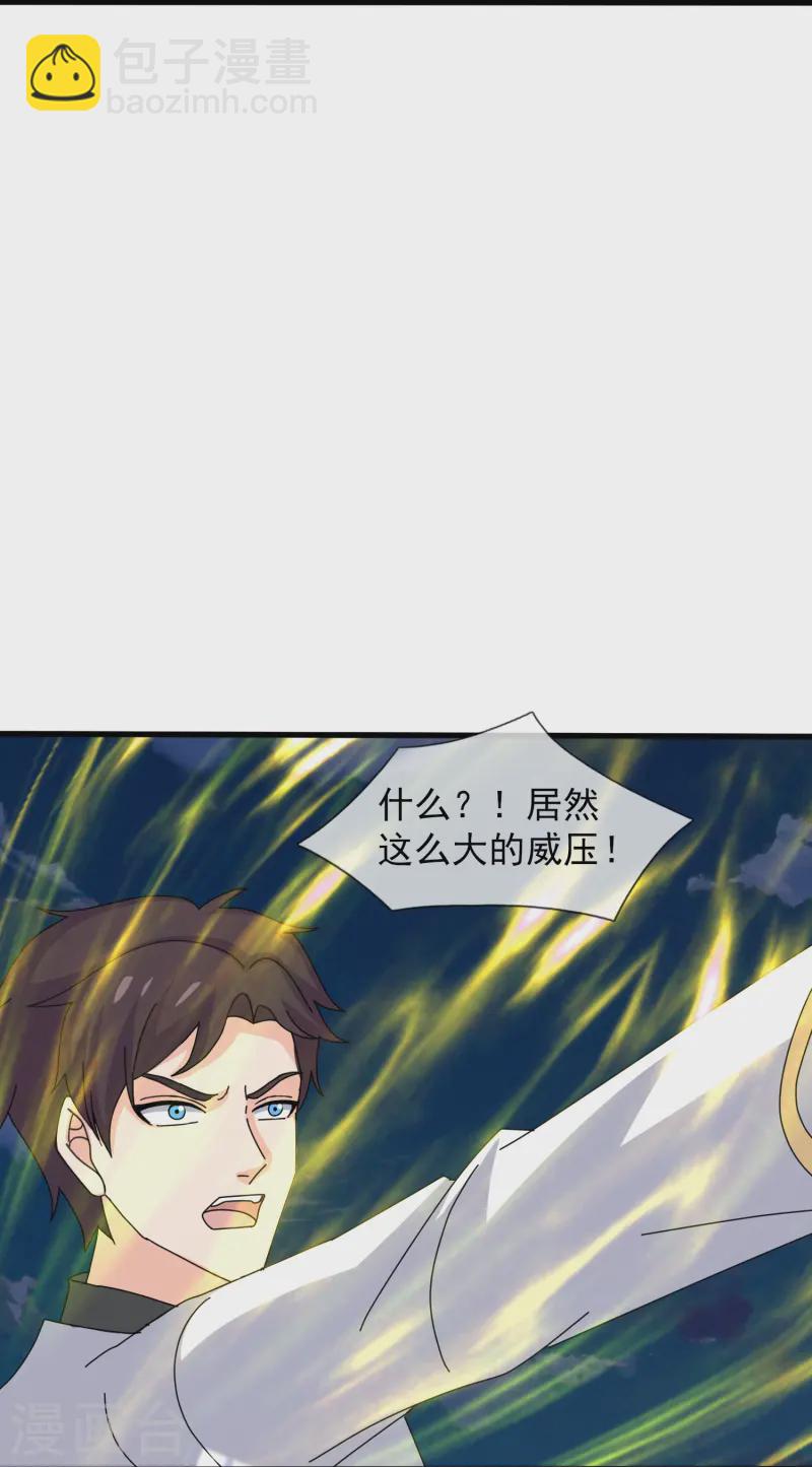 第418话 大战”王“21
