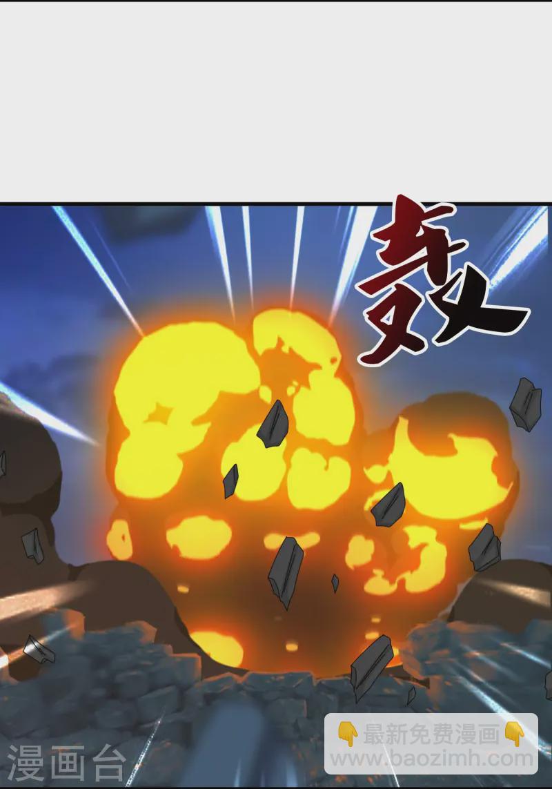 第418话 大战”王“4