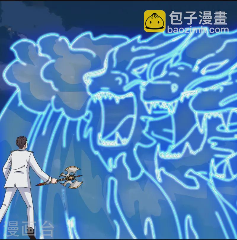 第419话 父亲的下落6