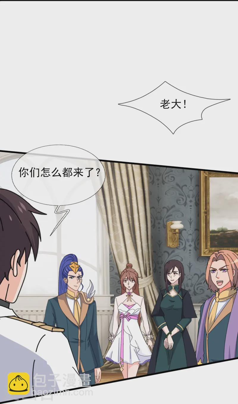 第423话 前往西方7