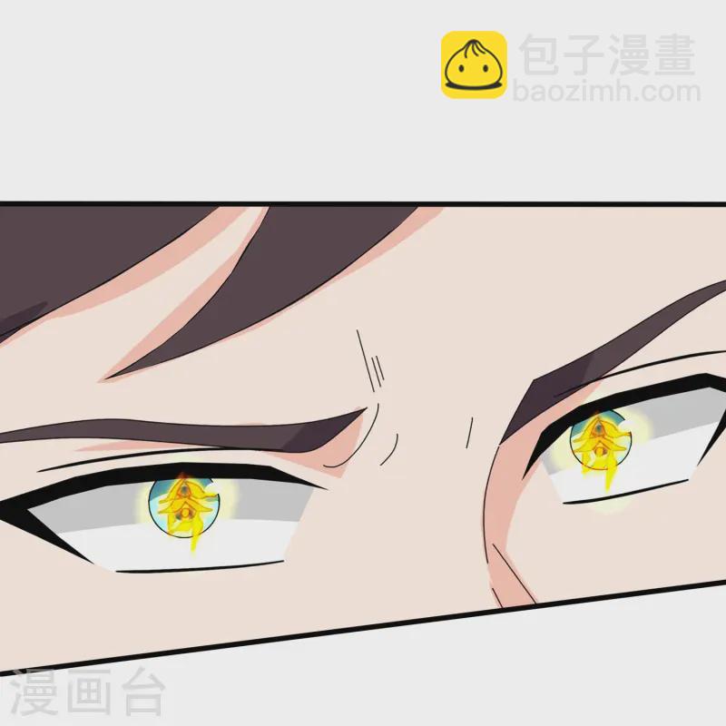 第427话 大战狼人27