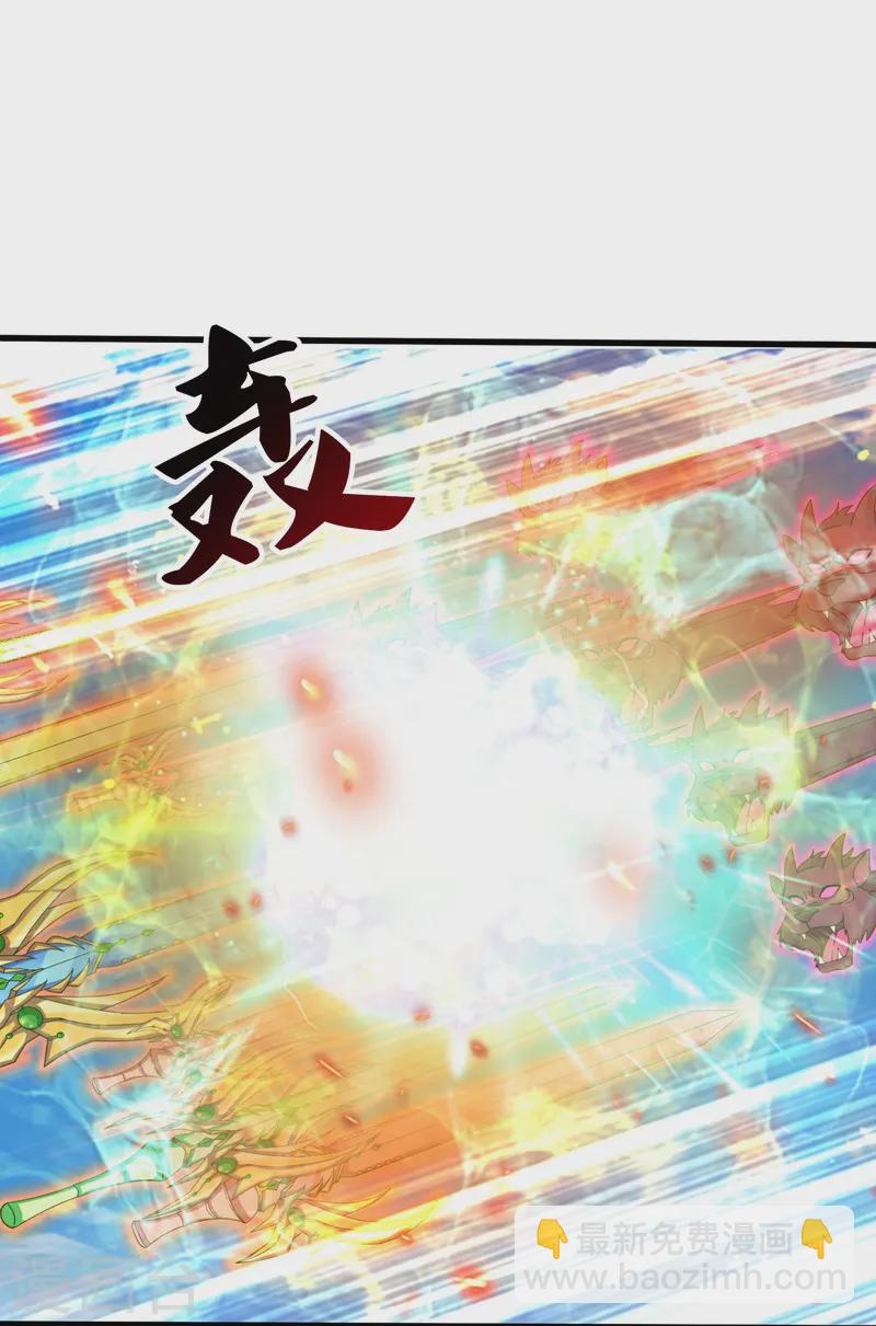 第428话 赫拉克勒斯苏醒10