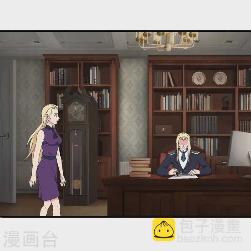 第428话 赫拉克勒斯苏醒27