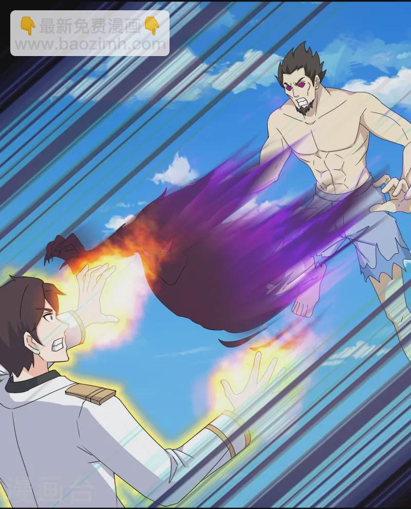 第428话 赫拉克勒斯苏醒4