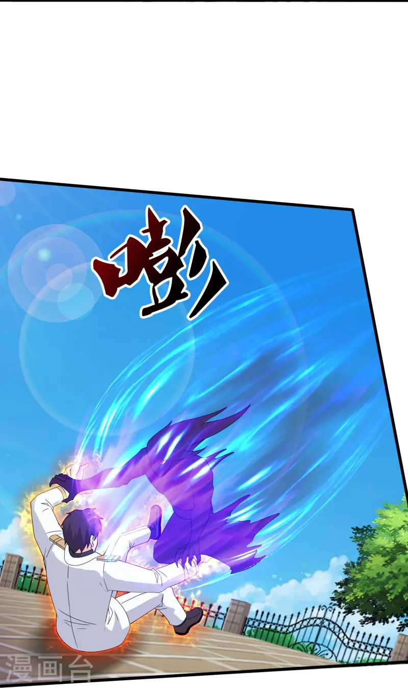 第428话 赫拉克勒斯苏醒5