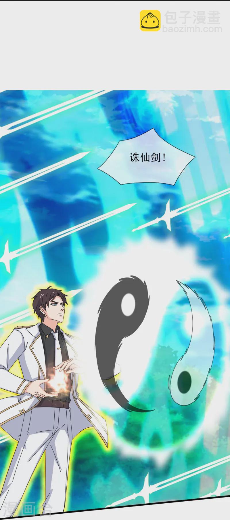 第428话 赫拉克勒斯苏醒9
