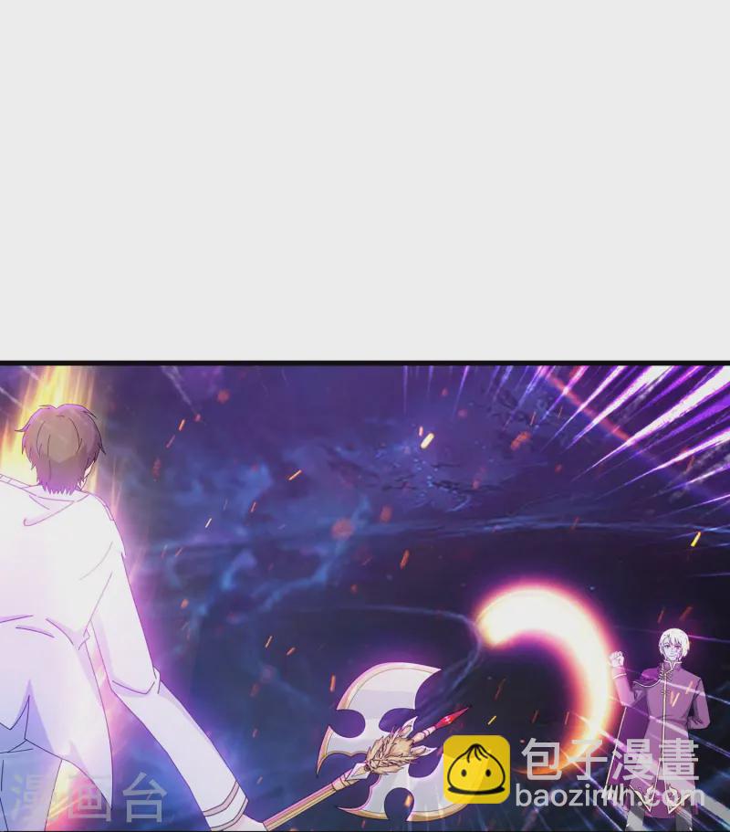 第430话 “可爱”的雅典娜22