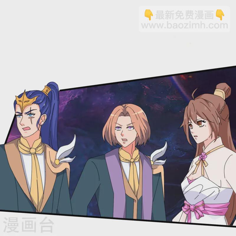 第430话 “可爱”的雅典娜6