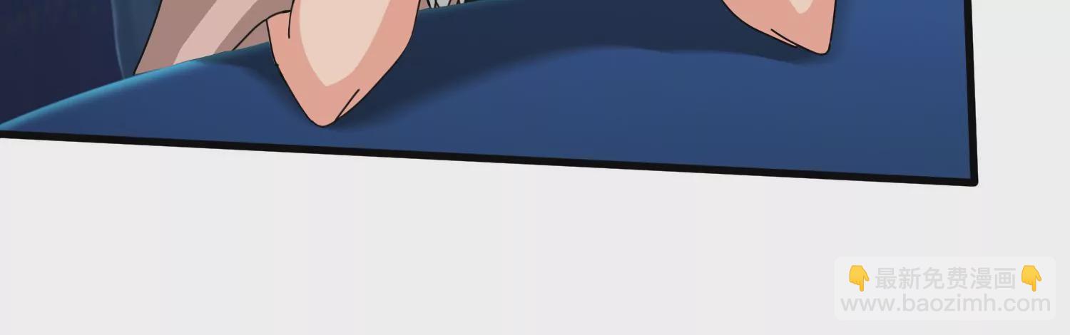 第441话 紧急会议22