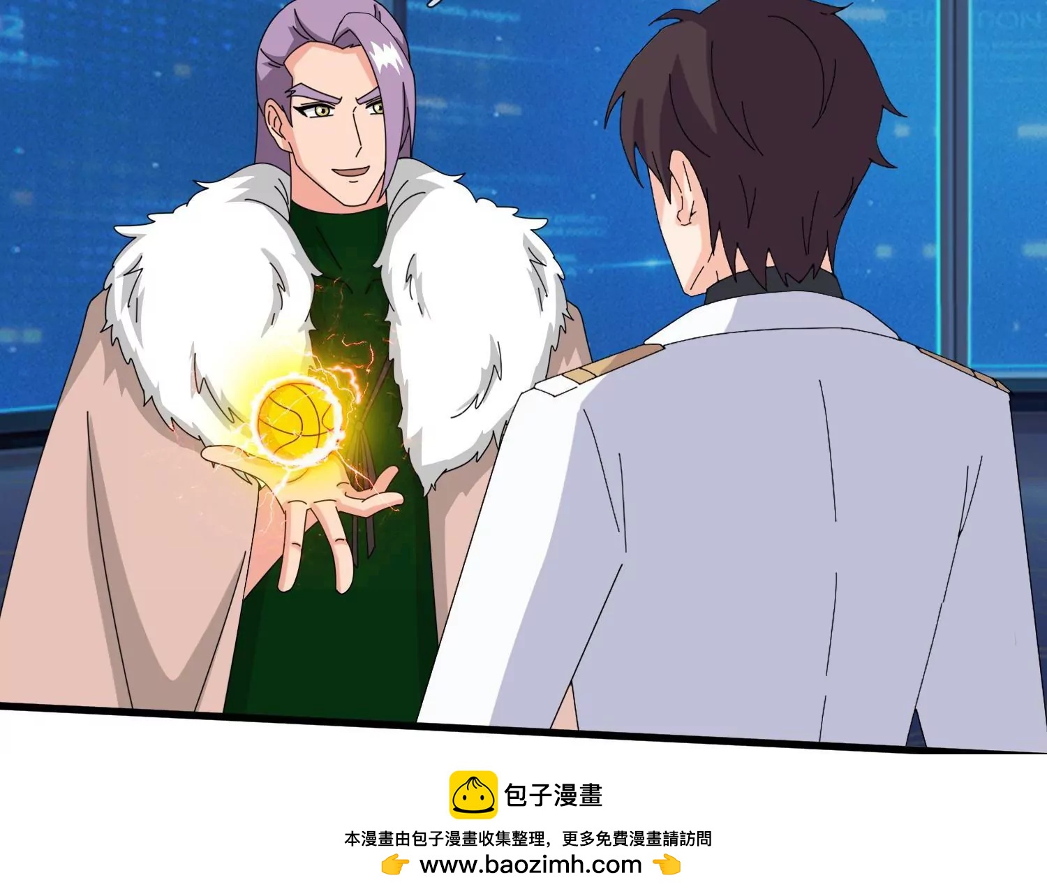 第441话 紧急会议49