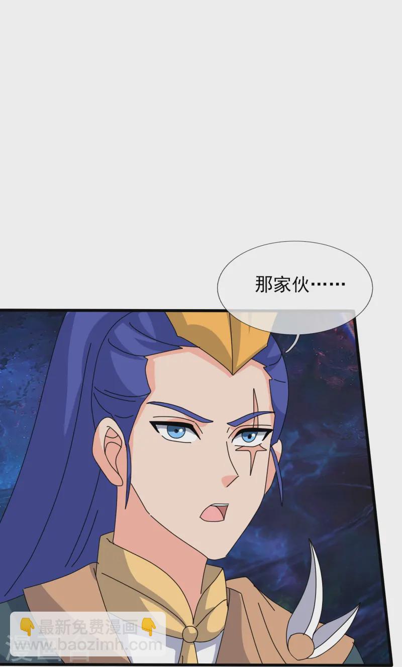 第431话 “王”是西方议员？23