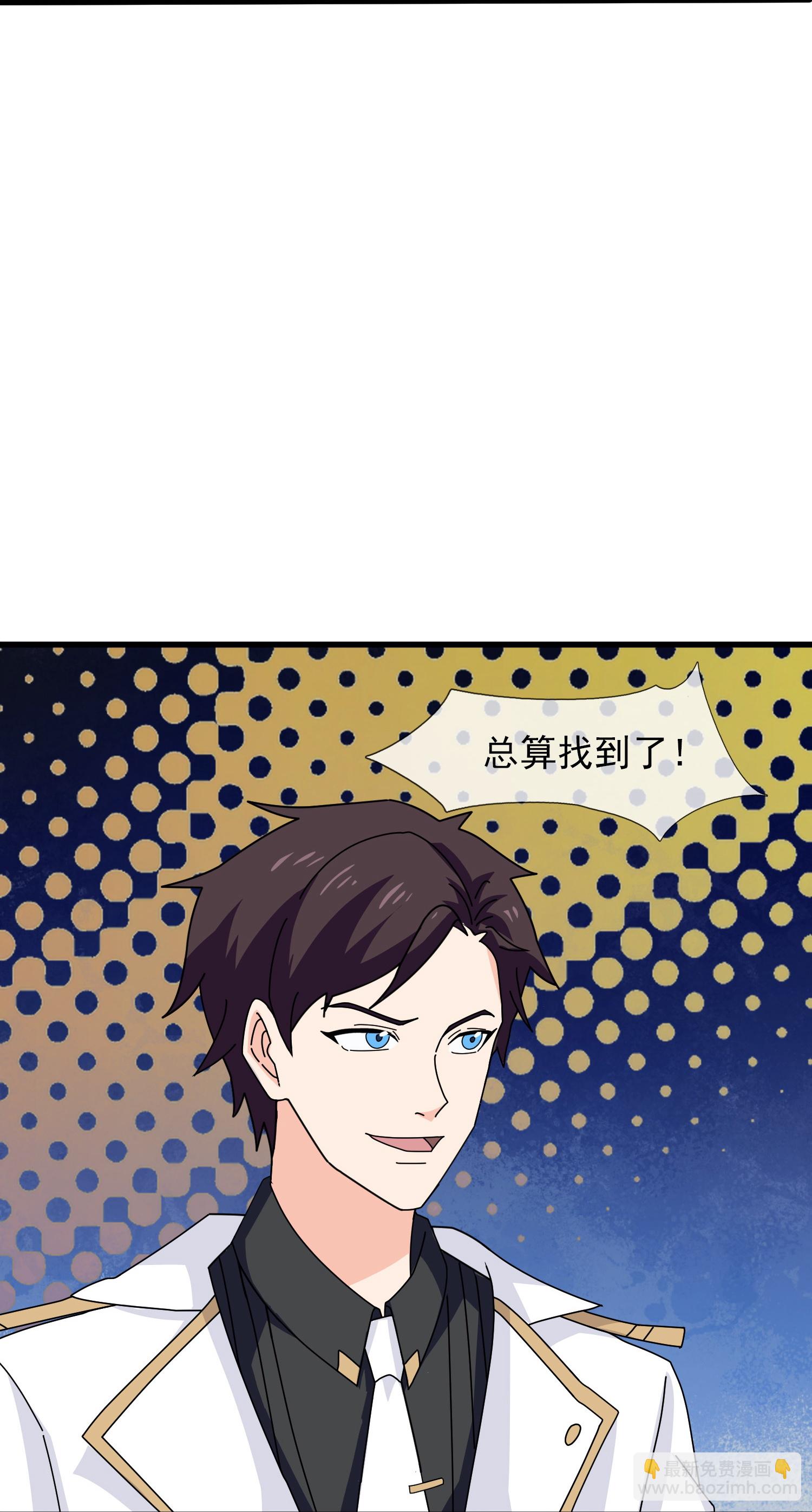 第432话 回归之眼15