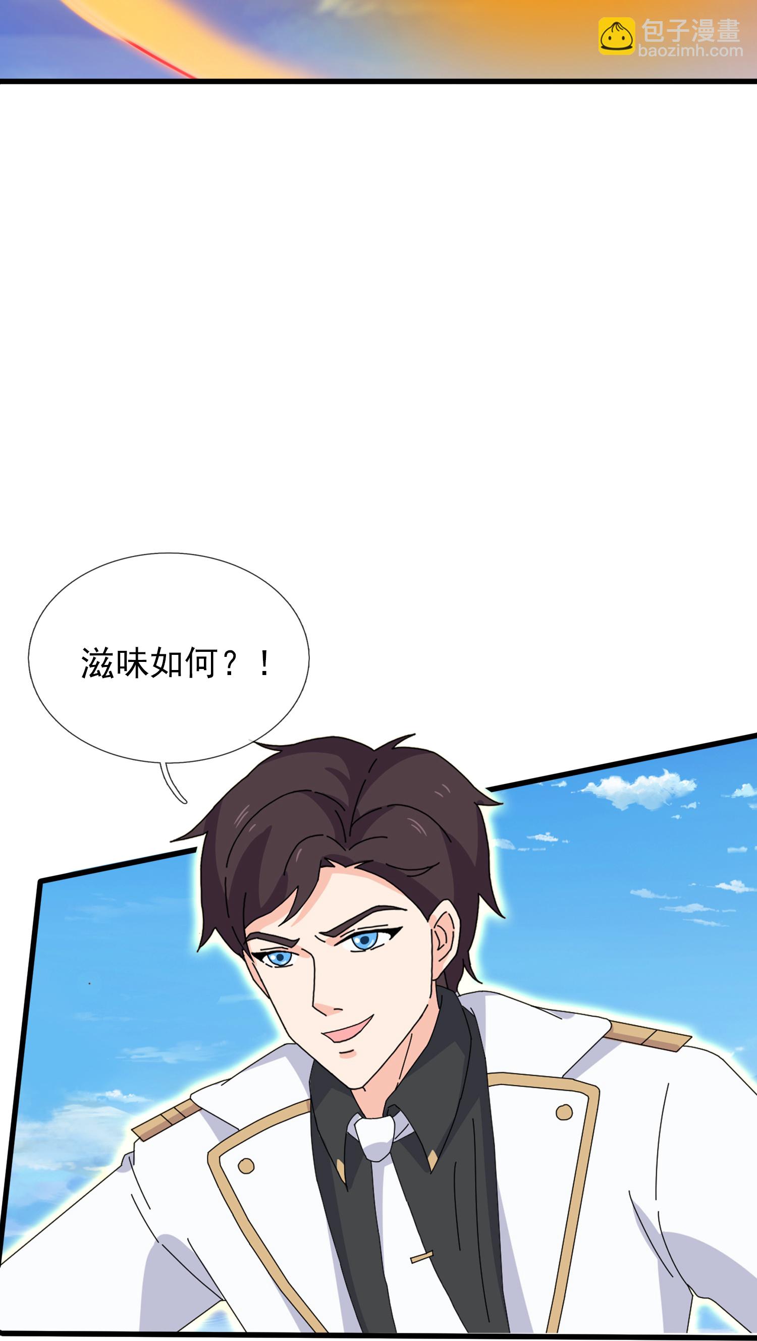 第433话 复活重明被阻22
