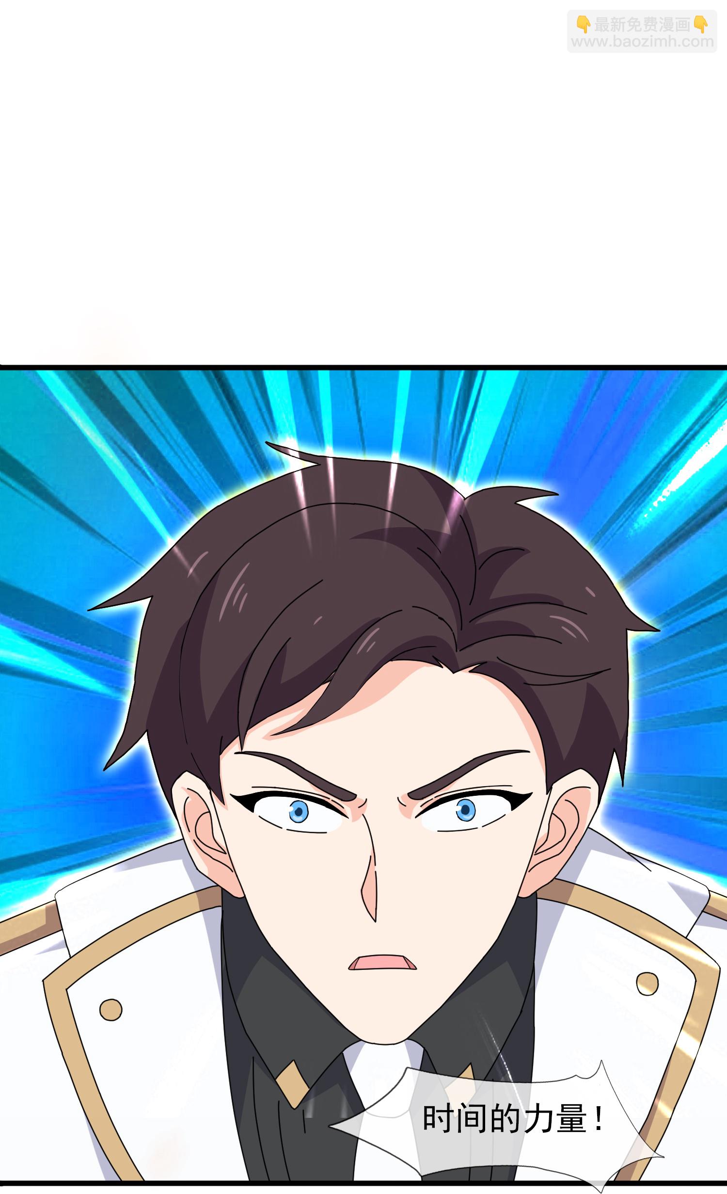 第433话 复活重明被阻26
