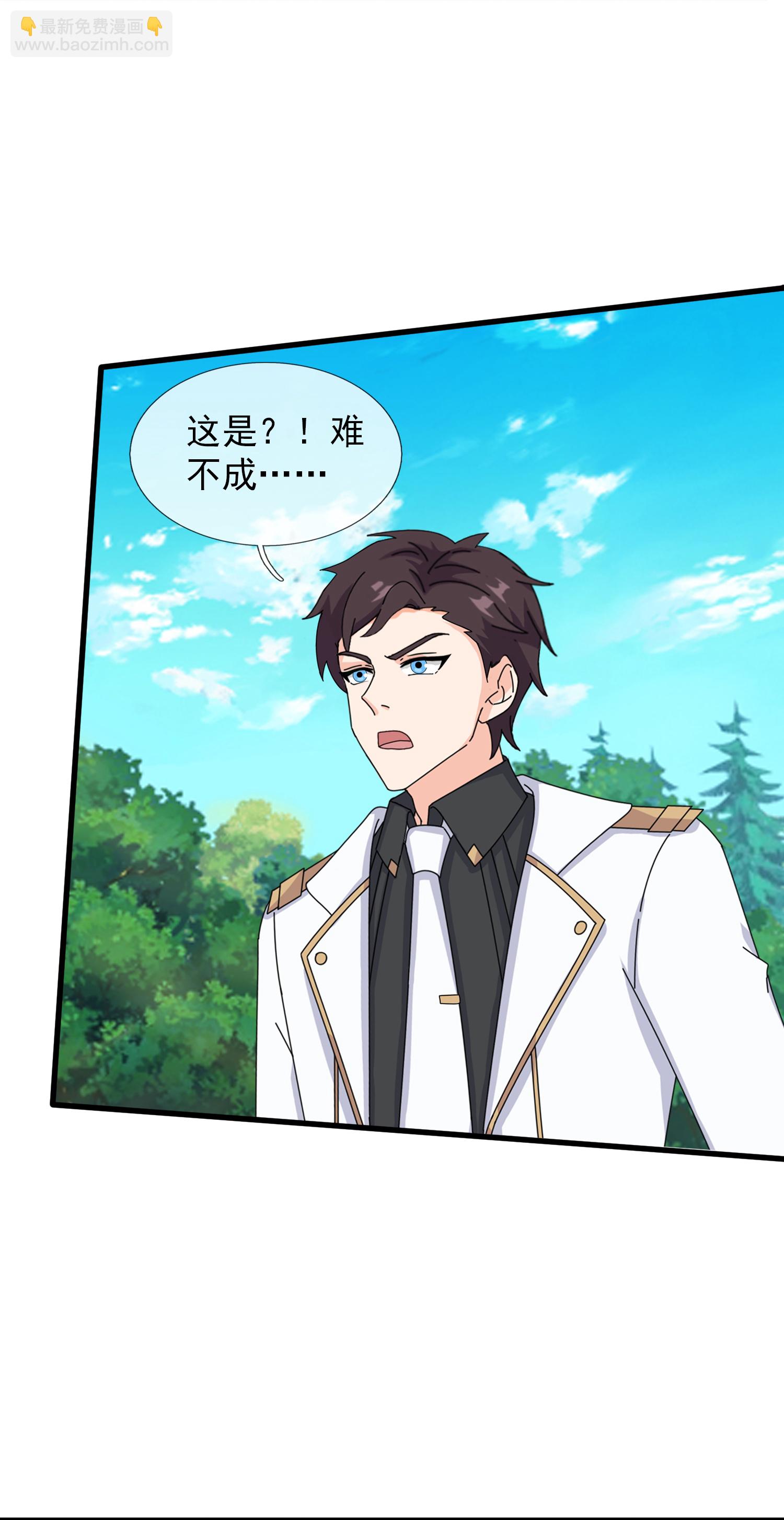 第433话 复活重明被阻4