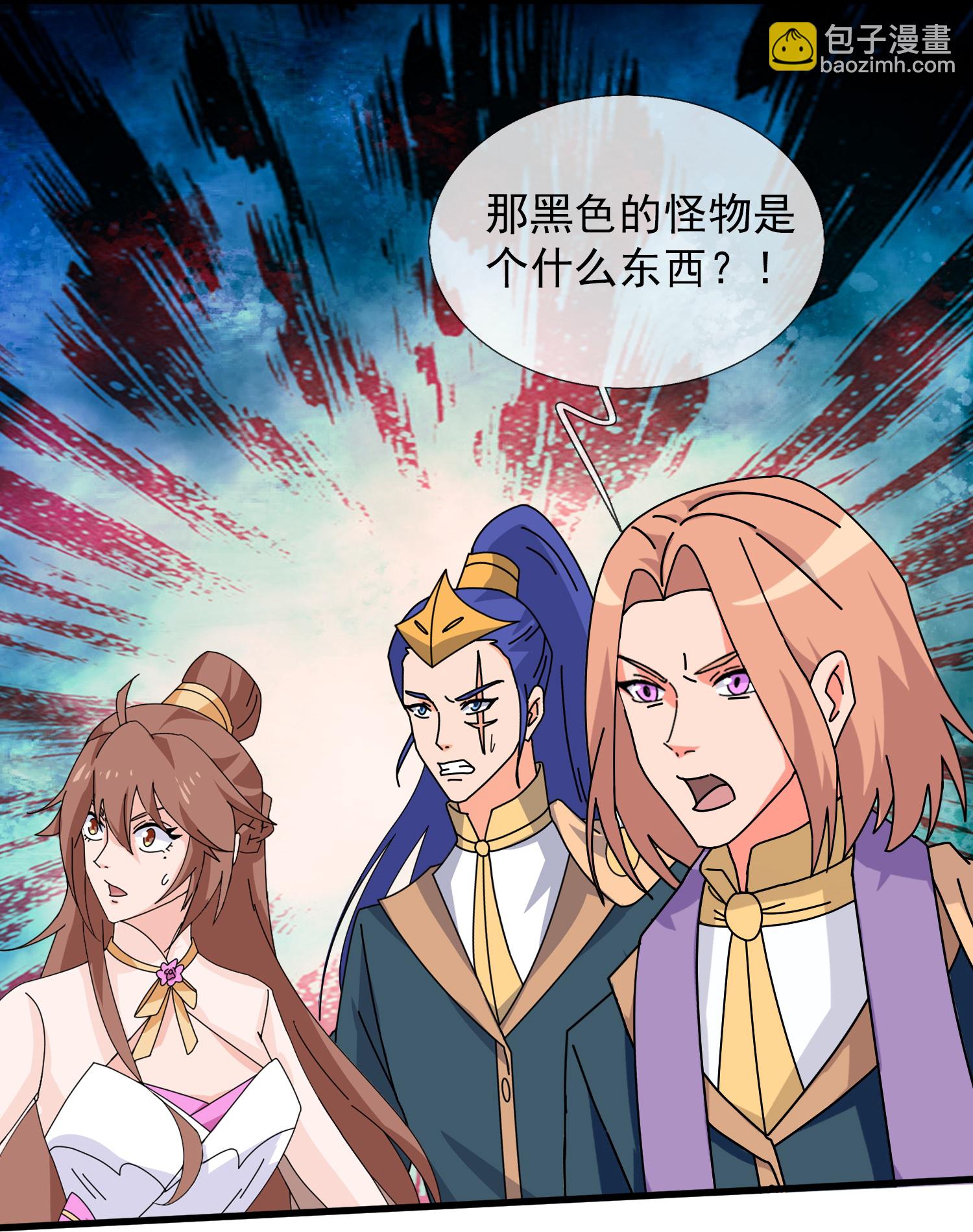 第433话 复活重明被阻5