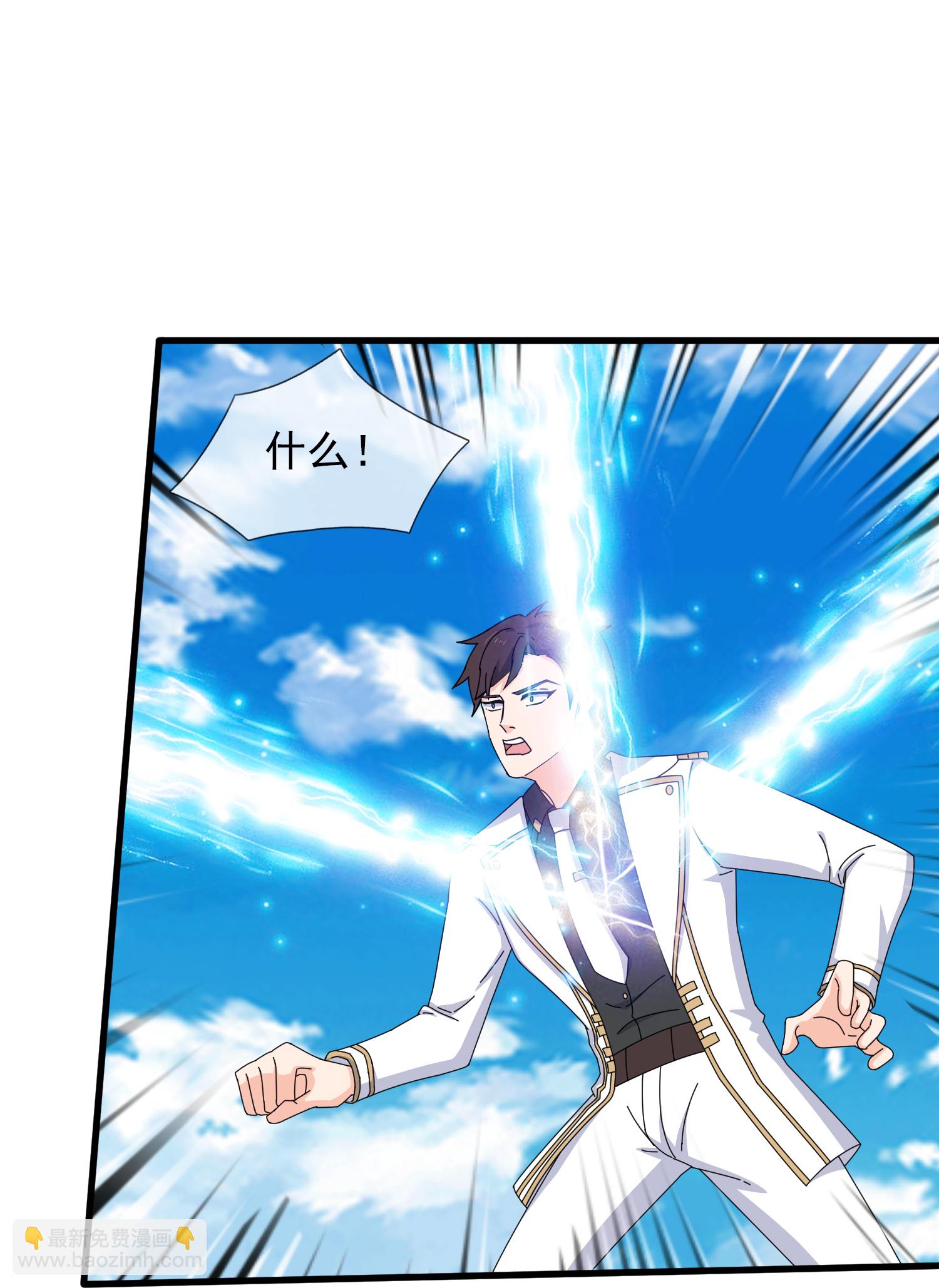 第434话 重明复活12