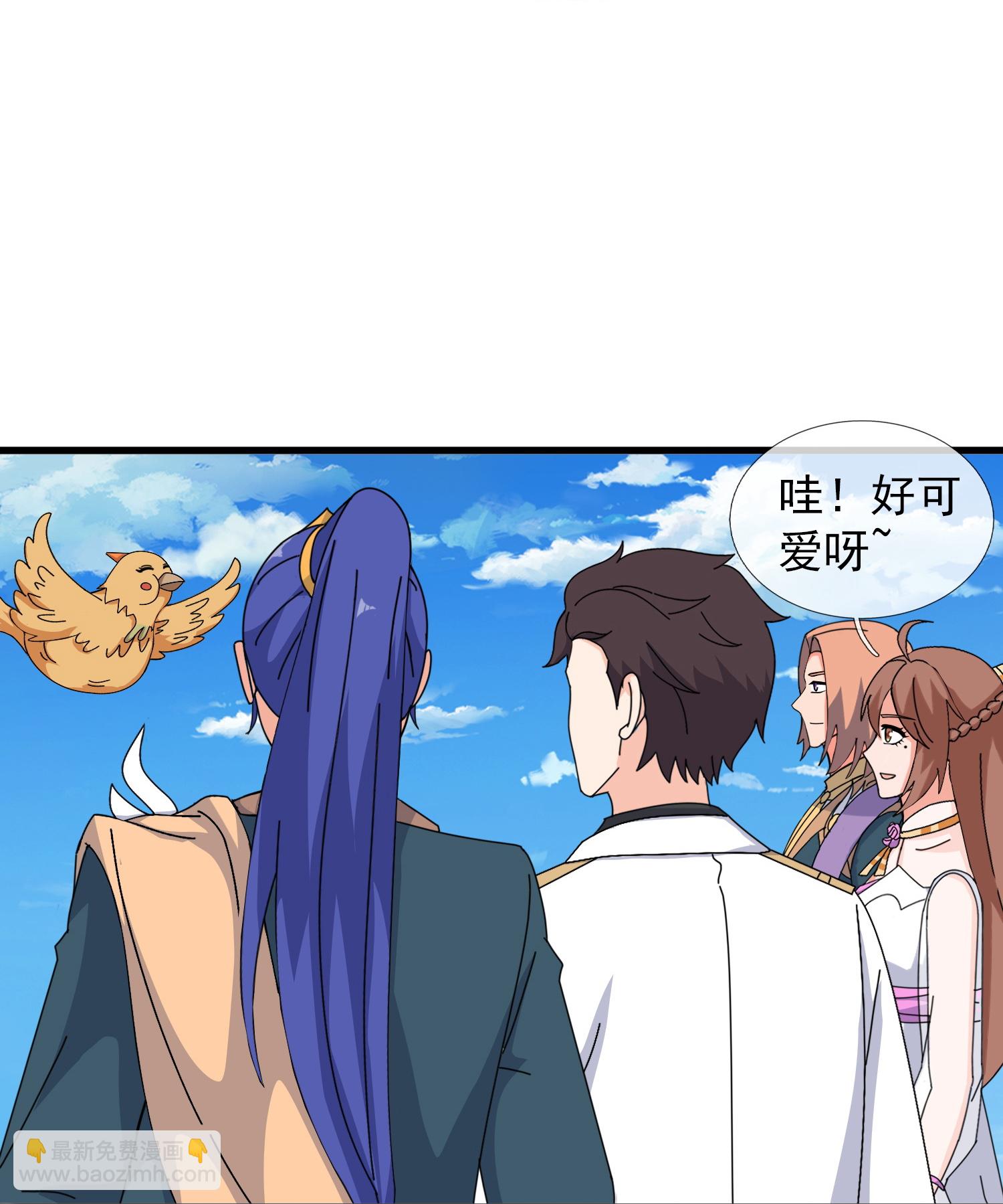 第434话 重明复活30