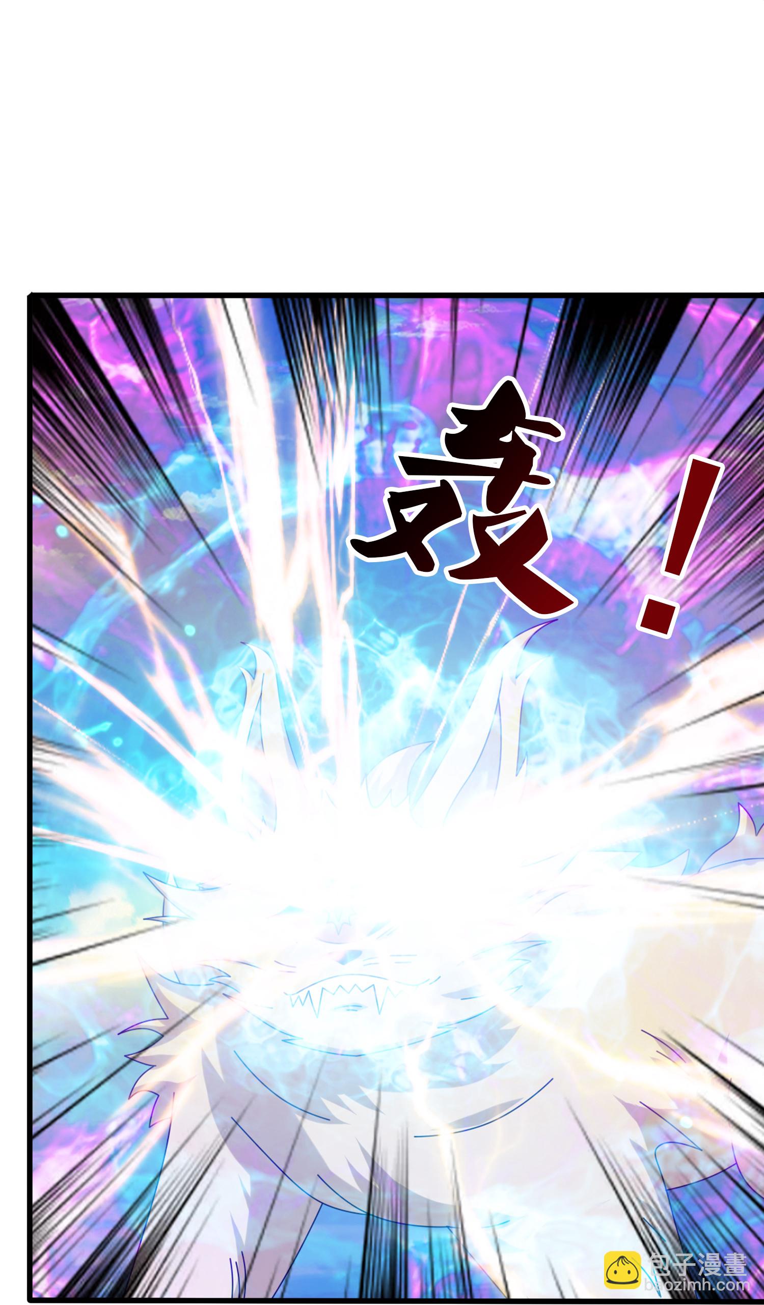 第434话 重明复活6