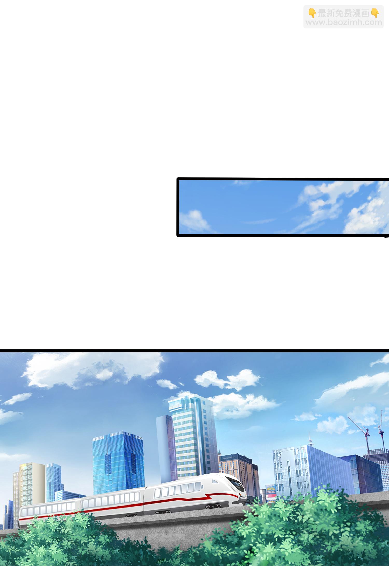 第435话 探查神秘青年15