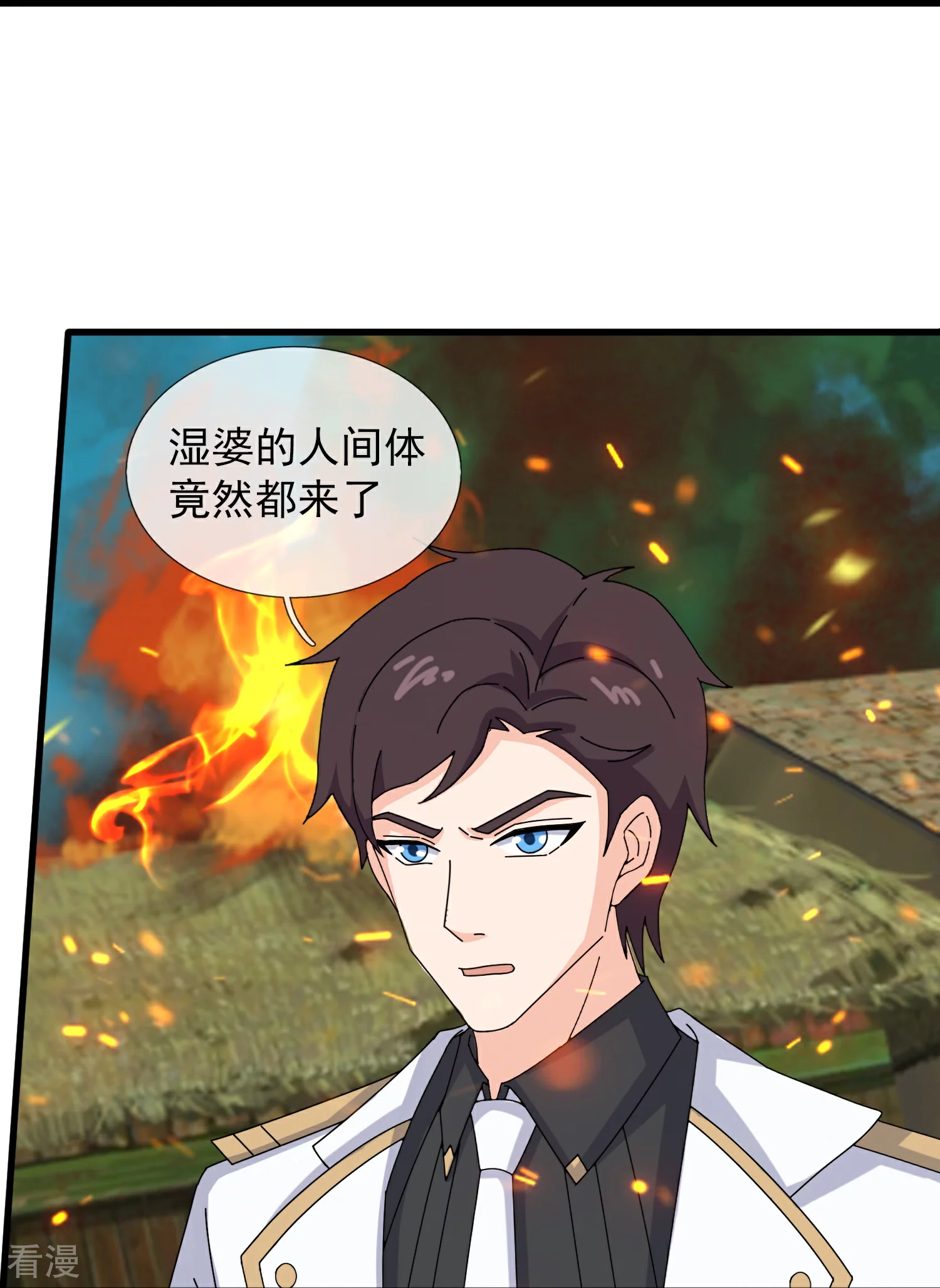 第442话 湿婆的人间体22