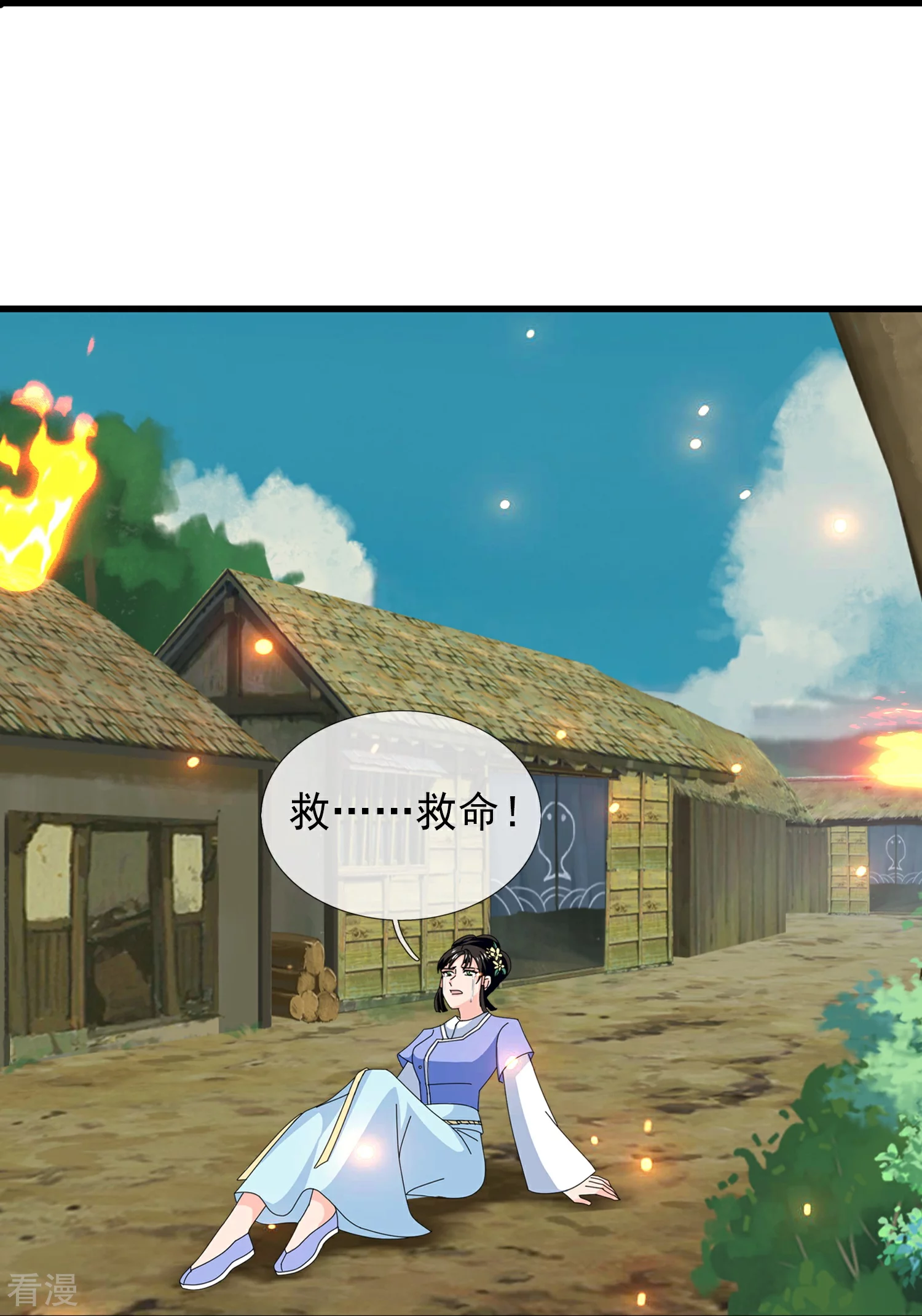 第442话 湿婆的人间体3