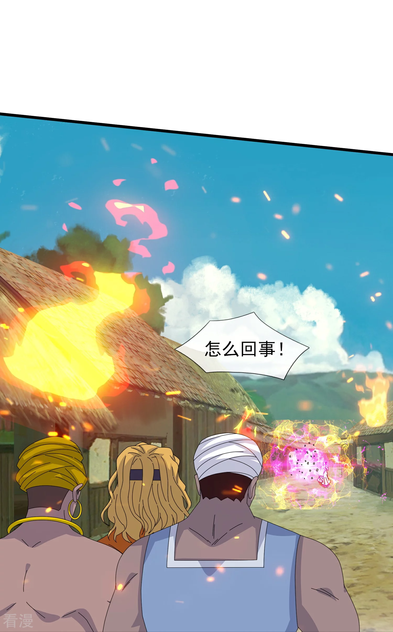 第442话 湿婆的人间体8