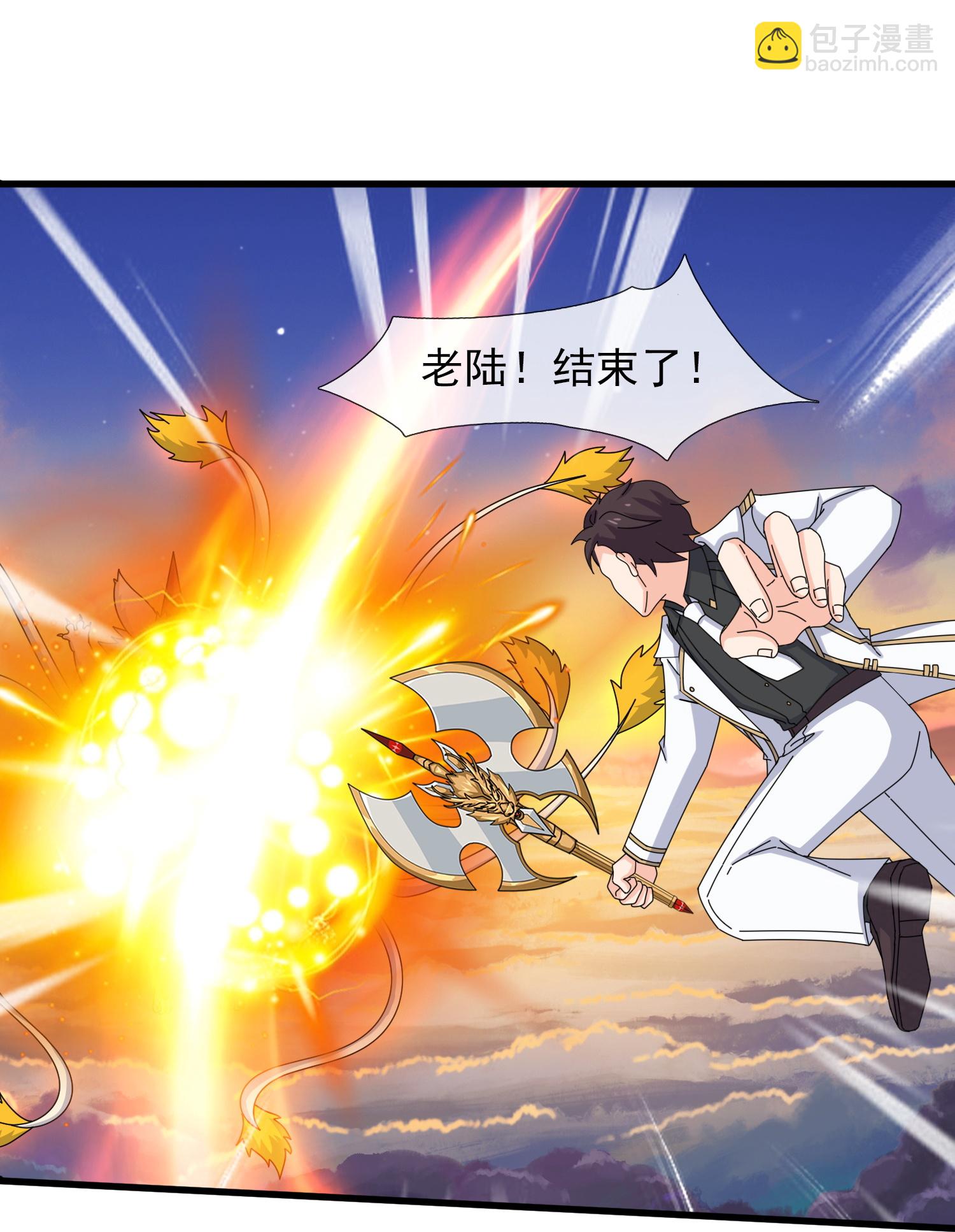 第445话 一对二26